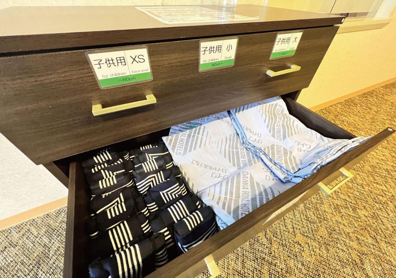 Hotel & Resorts Wakayama-Minabe Dış mekan fotoğraf